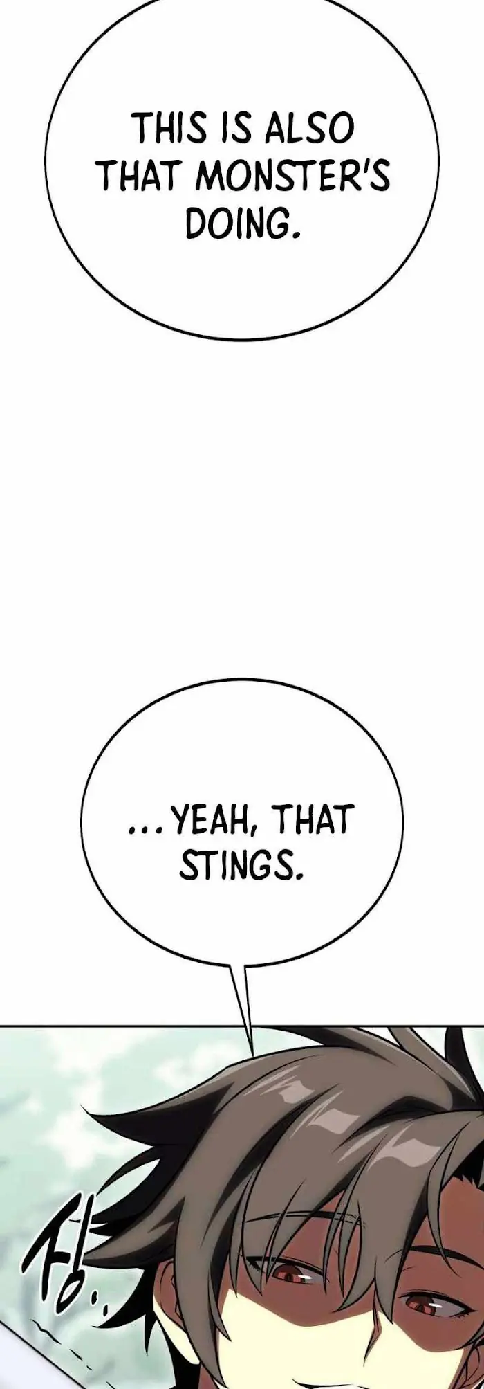 I Killed an Academy Player Chapter 48 image 103_optimized